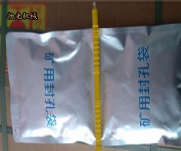 �V����˹��״����漰�\ݔ��ʹ��ע�����