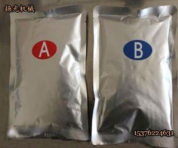 400g�V����˹��״��r���ػ�Ʒ�|���C