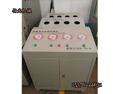 �V��������ϴ�z©���Ãx�r��