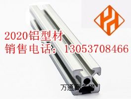 2020�X�Ͳ�|2040�X�Ͳ�|2080�X�Ͳ�