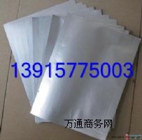 ��հ״� ����X����