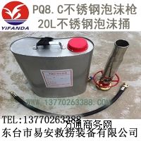 PQ8.C����ʽ�՚���ĭ��