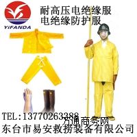 �͸߉�늽^����,늽^�����o(h��)��,늹��^��������