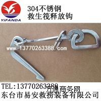 �������Ԅ�(d��ng)ጷ��^