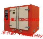 �������������늟�ʽ���L����������O��(�D)