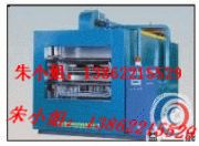 ����(y��ng)����B�m(x��)������əC(j��)(�D)