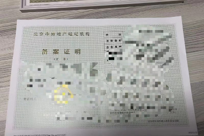 �����k�����خa���o�䰸������ϼ����E���x