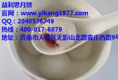 ɽ�|��(y��u)�|(zh��)ɢ�b���A���l(f��) ����˼���A�ܿ��V