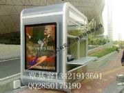 貴州售貨亭制作,公園景區售貨亭價格,藝術售賣亭