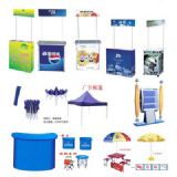 �B�T���N�__��Ʒ�l�����N�_չʾ�_