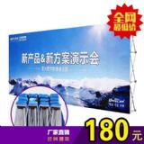 �B�T���Wչ��_��Ļ��Ļ�� �h����ˇ���Wչ��