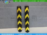 270�����z��ײ�l�N�����Ϻ���ײ�l���l�N��