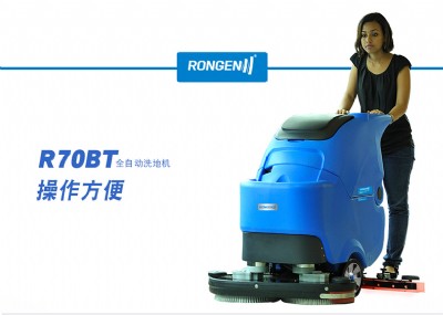 �����ݶ��Ԅ�ϴ�ؙCr70bt�ݶ�����ʽ�pˢϴ�ؙC