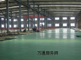 �|�I����ɰ��ĥ�����_���r