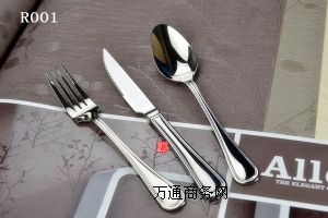 ��ɯϵ�в��P䓵��� ���P����͵��� �ߙn���;�