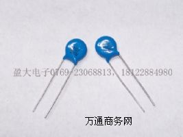 供應(yīng)陶瓷電容