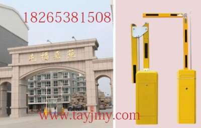 �ĳǹ��S����ͣ܇����ϵ�y�S��