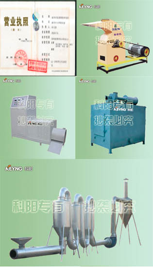 ����ɽ�|����ꖡ���ľ̿���͙C�ն���̿(�D)