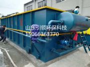 �Uˮ̎��⸡�C(j��)�O(sh��)��Sshpf �ܚ�⸡�C(j��) ��̖(h��o)�Rȫ ˮ��h(hu��n)��