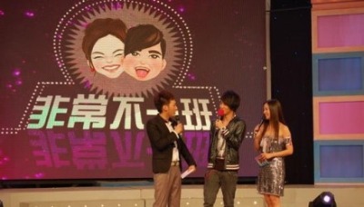 ���K�ҕ�_�V���\�I�����Ԓ�����K�Cˇ�l���V��r��