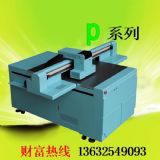 һɽuvƽ�凊�L�Cϵ��