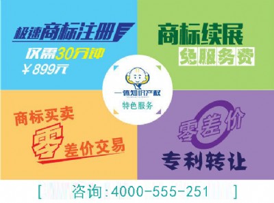 ���@�^��I�̘�ע�Ա��o���ϳǿh�̘��mչ�������ݳǿh�̘˽���