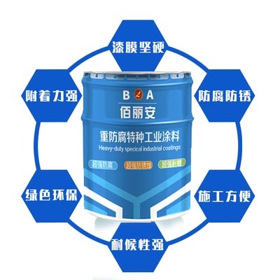 ɽ�|�|չ�Ƽ�������ʯīϩ�h�����\����S��ֱ�����l����