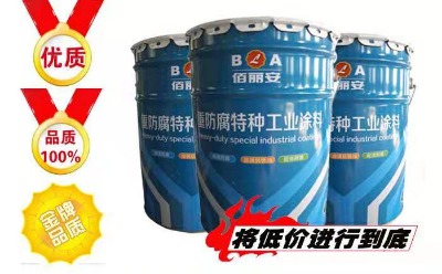 ɽ�|�|չ�Ƽ������������z������S��ֱ�����l(f��)����