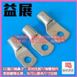 ��չ�S��ֱ�NSC185-14�Q���~���ӣ���a�~���Ӷ�����