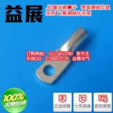 �S��ֱ�N JG10-8mm��a�܉��~���ӣ������ӳ���Ҏ(gu��)��