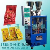 �������~��հ��b�C ��轰��b�C �����հ��b�C ����w�����b