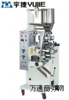 �����w�����b�C �l����b�C ��ӷQ�ԄӰ��b�C �F�^�����b�C