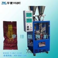 �������w����հ��b�C