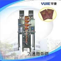 ����ȫ�ԄӲ��~���b�C,��ӷQ���~���b�C,YJ-60QD