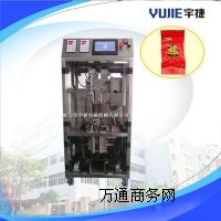 ���������հ��b�C ����w�����b�C ���~��հ��b�C