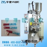 �����w�����b�C�����⣩ɰ�ǰ��b�C �{ζƷ���b�CDXD-40B