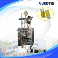 ����YJ-600BF��ĩ���b�C