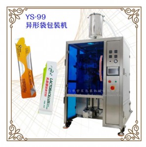 Һ�w���b�C����֭���b�C����֬���b�C