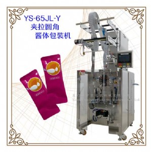 �u�ϰ��b�C�����۰��b�C��ϴ�lˮ���b�C