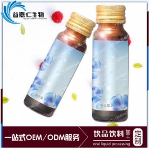 ���I(y��)��������oem���a(ch��n)��C���İ������֭����N�Ƽӹ��S��