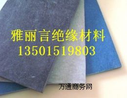 �ϳ�ʯ�壬�M�ںϳ�ʯ�壬�ϳ�ʯ��