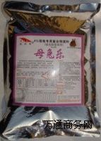 �������������۴��Mĸ�ðl����߷�ֳ��