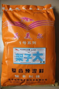 �ӿ���������γɴ��M(j��n)����������L�A(y��)����