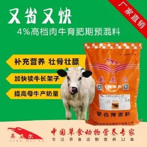 ����ţ�߷��A���� ��ô���������Rţ