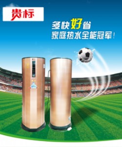 �����՚��ܟ�ˮ����ô���b  ���Ͽ՚������l(f��)�S��