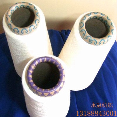 60支玉竹纖維 玉竹紗60支 b60s噴氣用紗