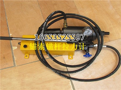 ldz煤礦用錨桿拉力計(jì)使用說明書 抽檢錨固力拉力計(jì)