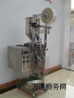 ��h�þ���ȫ�Ԅ�Һ�w���b�C����h֥���u���b�C