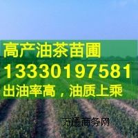 �Ї��߮a(ch��n)�Ͳ�֮�l(xi��ng),�Ͳ����,�V�|�Ͳ���r��