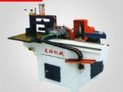 物超所值的梳齒機(jī)【供應(yīng)】 廠家供應(yīng)的梳齒機(jī)